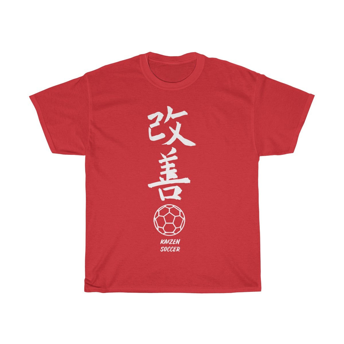 BeckertArtTrio Gym Tee Sacred Gains T-Shirt for The Gym Japanese Inspired Design Shirt Kaizen Philosophy T Shirt Kaizen Quest Jersey Short Sleeve Tee Shirt